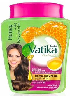Vatika Naturals Hammam Cream Honey & Egg Intensive Nourishment  900 G