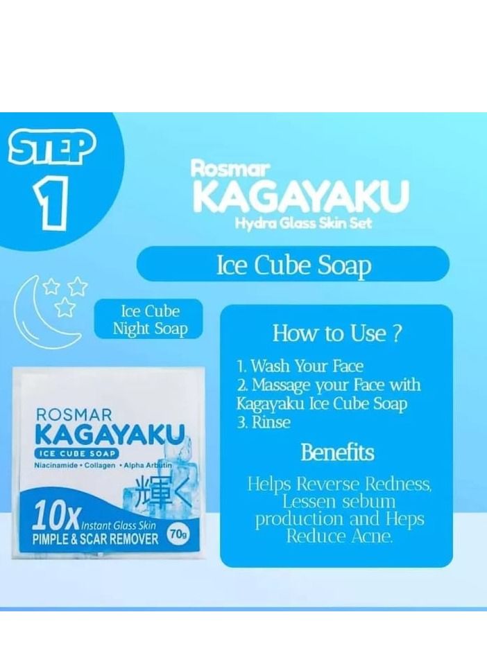 روزمار مجموعة هيدرا جلاس للبشرة من 10 أصناف بثرة التبييض الفوري ومزيل الندبات 5in1 مجموعة العناية بالبشرة خفيفة الصيانة - Image 2