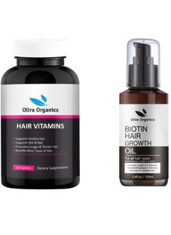 Hair Vitamins 60 Tablets | Biotin Rosemary Hair Growth Oil With Castor & Ginger 100ml |Advanced Formula With 5% Redensyl, 2.5% Anagain & 2% Baicapil | Scalp Strengthening- Nourishing Treatment For Dry Damaged Hair Split Ends