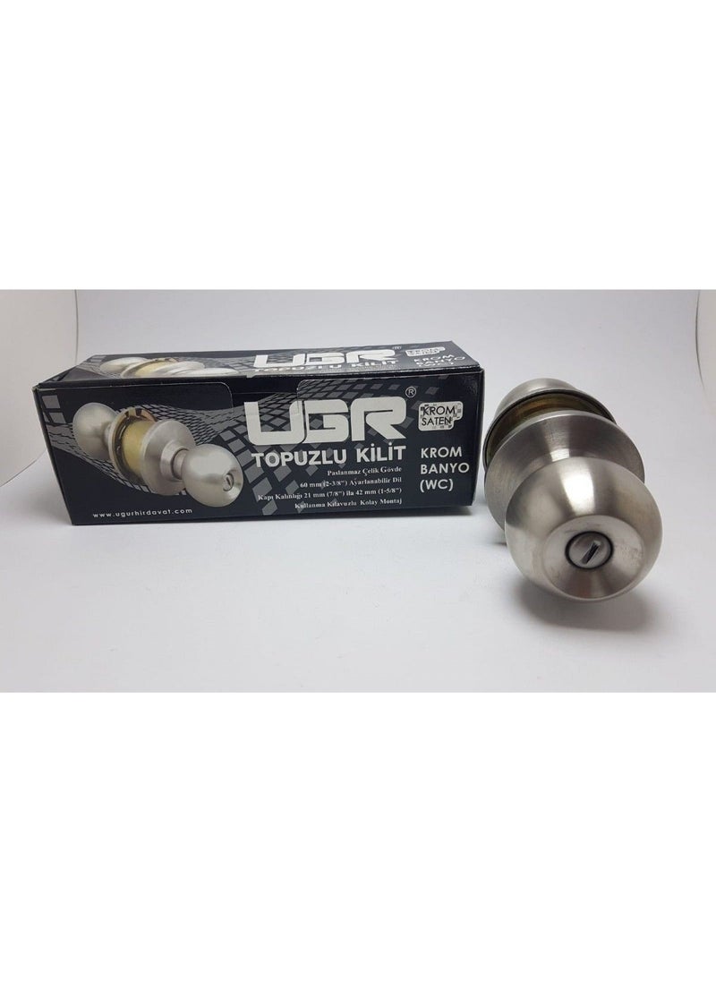 Enka Ugr Knob Lock Satin Wc Buttonless Keyless Two-Way Gray 1 Piece  - Image 1