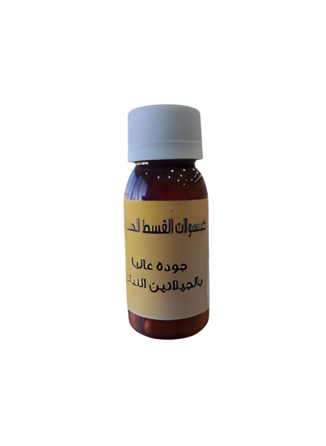 Capsule - Indian costus capsules - Image 1