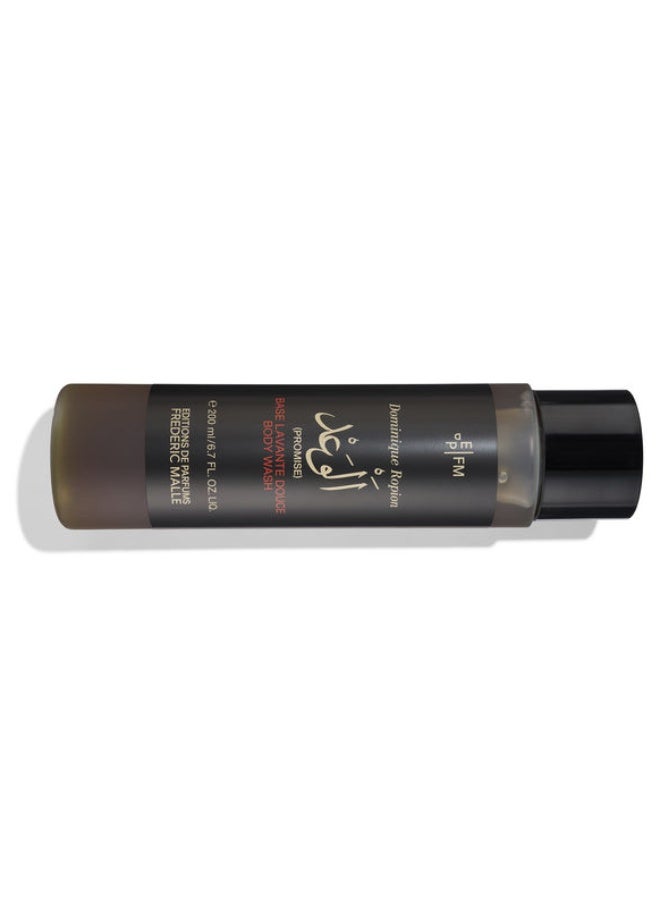 Frederic Malle Frédéric Malle Promise Body Wash  200ML - Image 4