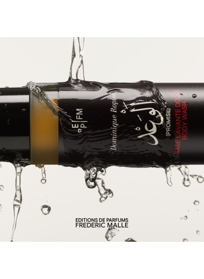 Frederic Malle Frédéric Malle Promise Body Wash  200ML - Image 3