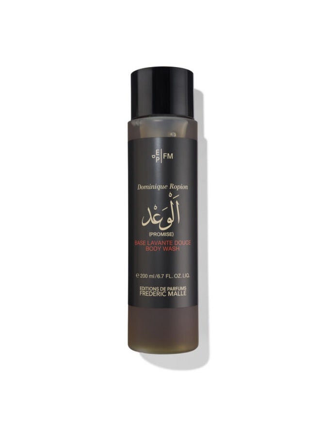 Frederic Malle Frédéric Malle Promise Body Wash  200ML - Image 1