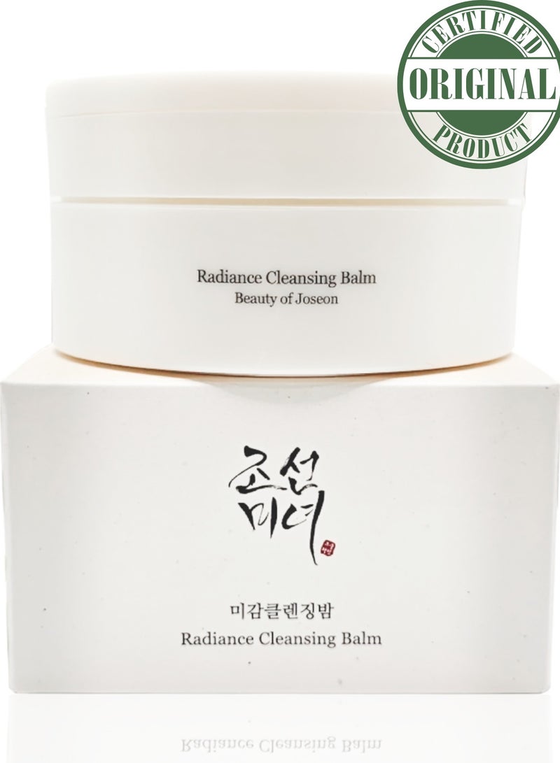 Beauty of Joseon Radiance Cleansing Balm - Deep Cleansing and Brightening Face Balm - 100ml (3.38 fl. oz.) - Gently removes makeup, impurities, and excess oil & boosting your skin's natural glow for a smooth, radiant complexion 100ml - Image 2