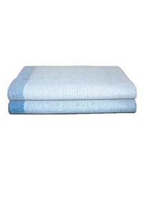 Athom Living Astar Cotton Bath Towel Lightweight 75 x 150 cm Ideal for Home Gym and Travel Pack of 2 - Image 1
