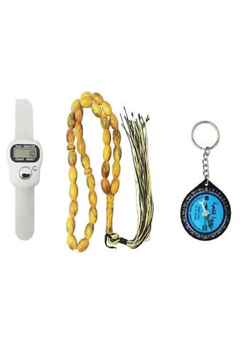 Generic Set (Rosary + Compass + Electronic Counter Rosary Ring) For Tasbeeh And Dhikr And Ideal Gifts - Multicolor  - Image 1