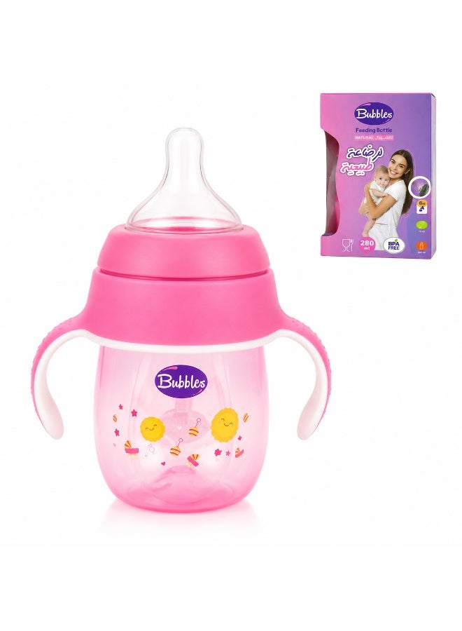 Bubbles Natural Baby Feeding Bottle 280ml With Dual Handles BPA Free For 6+ Months - Image 1