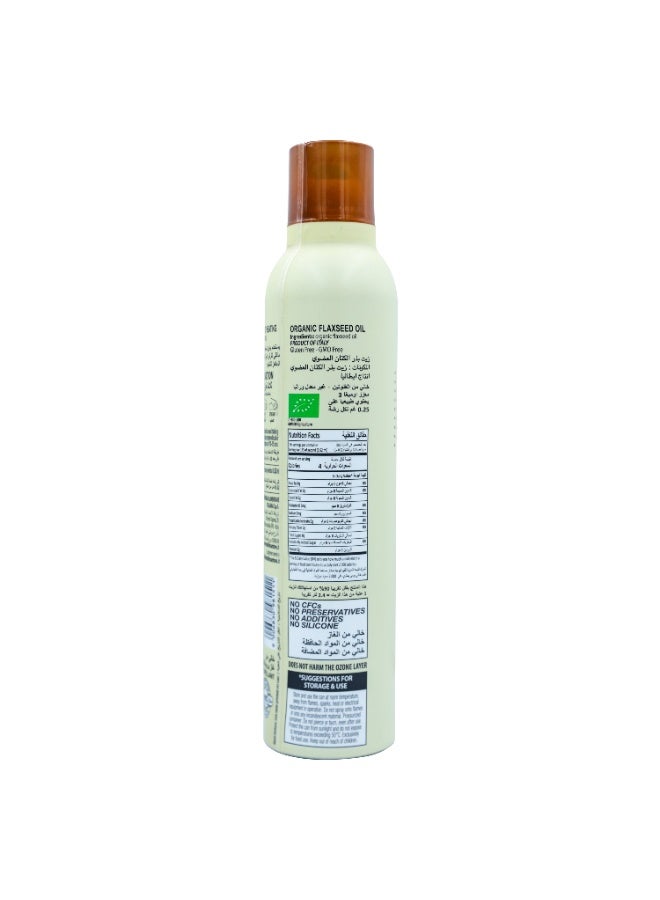 Mantova Organic Flaxseed Oil Spray 200ml - Image 2