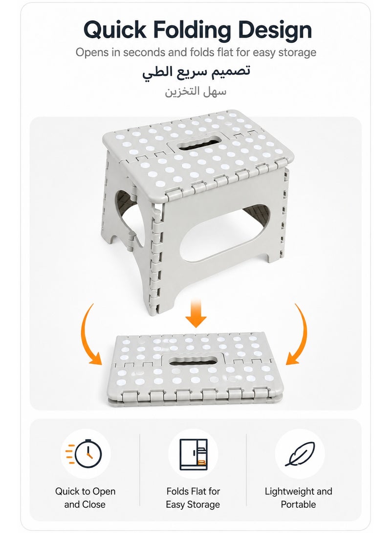 ال لايف كرسي قابل للطي محمول، كرسي بلاستيكي رمادي فاتح قابل للطي مع سطح منقط مانع للانزلاق ومقبض حمل، كرسي صغير موفر للمساحة للمطبخ والحمام والتخييم - Image 5