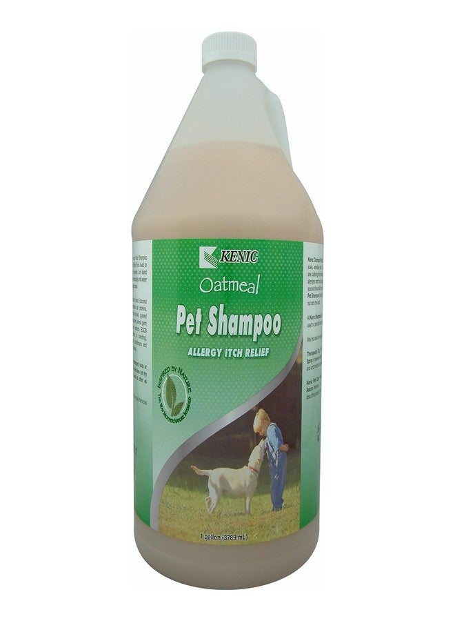 شامبو كينيك المضاد للحكة للحيوانات الأليفة بزيت اللوز ودقيق الشوفان - يُهدئ ويُرطب ويُزيل الروائح الكريهة للكلاب والقطط، آمن للجراء، صنع في الولايات المتحدة الأمريكية - Image 1
