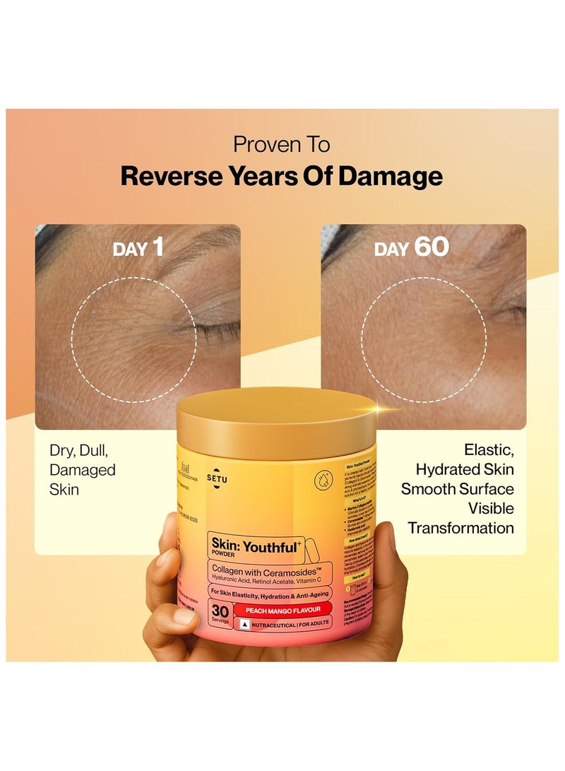 سيتو مسحوق الكولاجين البحري لبشرة الشباب 210 جرام - Image 5