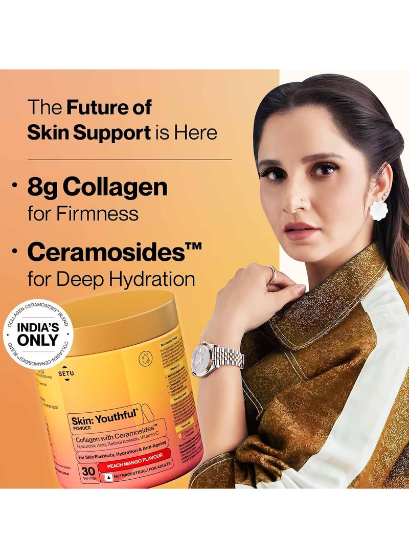 سيتو مسحوق الكولاجين البحري لبشرة الشباب 210 جرام - Image 3