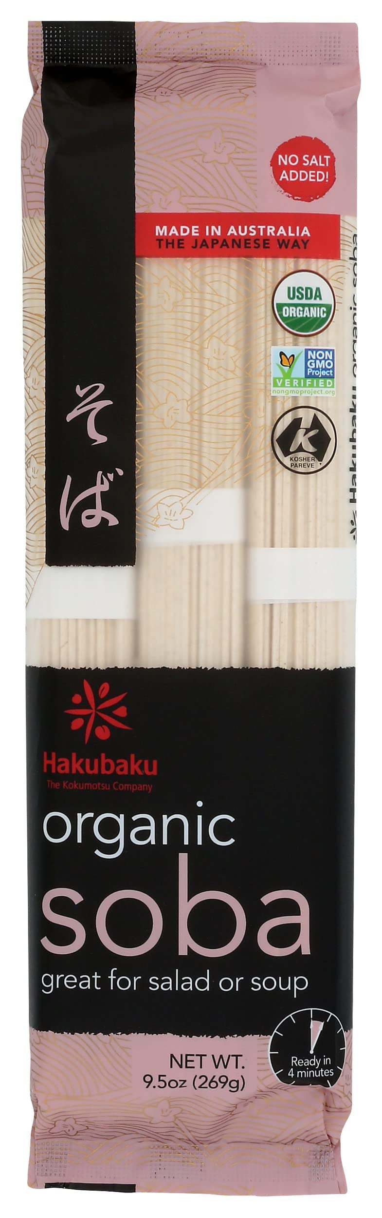 Hakubaku Organic Soba 95 Oz