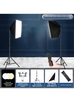 General Live Professional Fill Light Photography Lamp Live Room Lighting Photography Lamp Anchor Photo Special Soft Light Fill Light-Color Of Light Source:Dual Lights 【high Display 700w Three-color Remote C  - Image 1