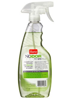 Hartz Hartz Nodor Scented Cat Litter Spray - 17oz  - Image 2