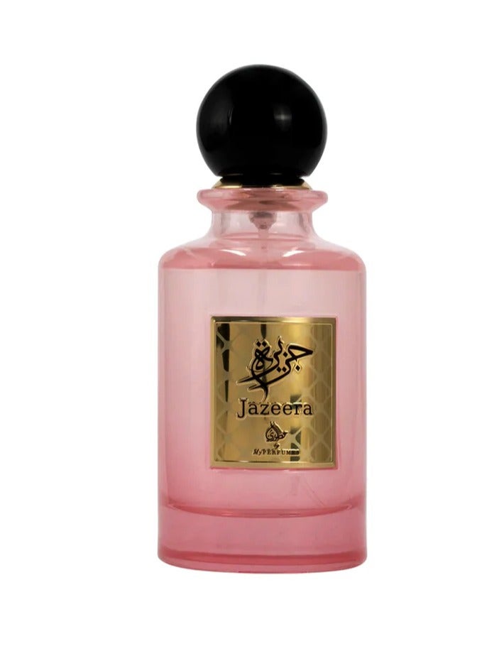 Otoori عطور الجزيرة EDP 85 مل - Image 1