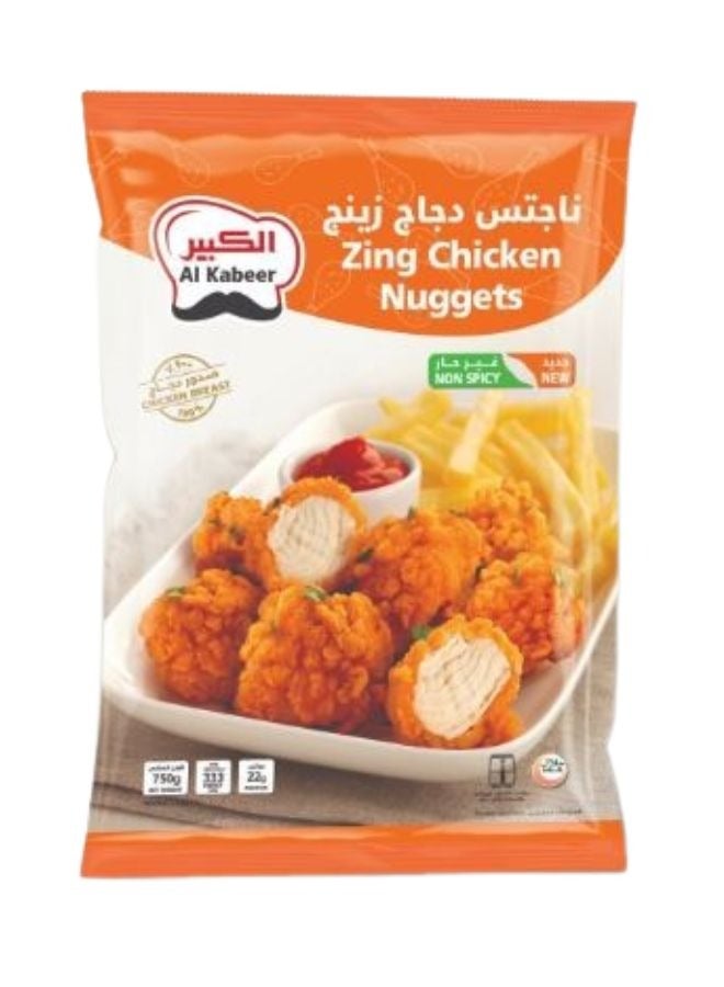Buy Al Kabeer Zing Chicken Nuggets Online | 15 Minutes Instant Delivery ...