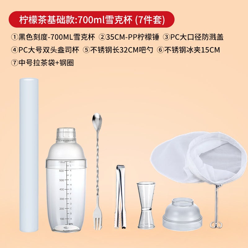 Stall Economic Lemon Tea Tools Full Set Of Stall Milk Tea Shop Special Shack Cup Beating Shack Pot Shaker Set - Image 1