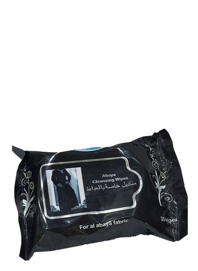 Wet Wipes For Abaya Cleansing 30-Piece - pzsku/Z88C5D29CDABC880EC428Z/45/_/1727932340/7fa89d45-730e-4ca1-aa27-caa9f20496b6