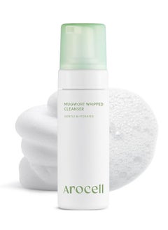 AROCELL AROCELL Mugwort Whipped Micro Bubble Foaming Cleanser with Hyaluronic Acid Gentle Mild Cleansing Face Wash Makeup Remover Hydrating Fragrance Free Korean Skincare  - Image 1