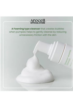 AROCELL AROCELL Mugwort Whipped Micro Bubble Foaming Cleanser with Hyaluronic Acid Gentle Mild Cleansing Face Wash Makeup Remover Hydrating Fragrance Free Korean Skincare  - Image 2