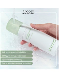 AROCELL AROCELL Mugwort Whipped Micro Bubble Foaming Cleanser with Hyaluronic Acid Gentle Mild Cleansing Face Wash Makeup Remover Hydrating Fragrance Free Korean Skincare  - Image 3