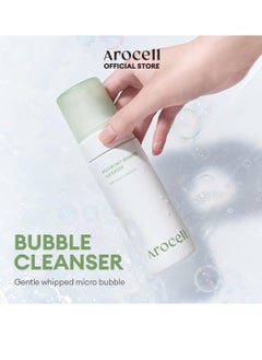 AROCELL AROCELL Mugwort Whipped Micro Bubble Foaming Cleanser with Hyaluronic Acid Gentle Mild Cleansing Face Wash Makeup Remover Hydrating Fragrance Free Korean Skincare  - Image 4