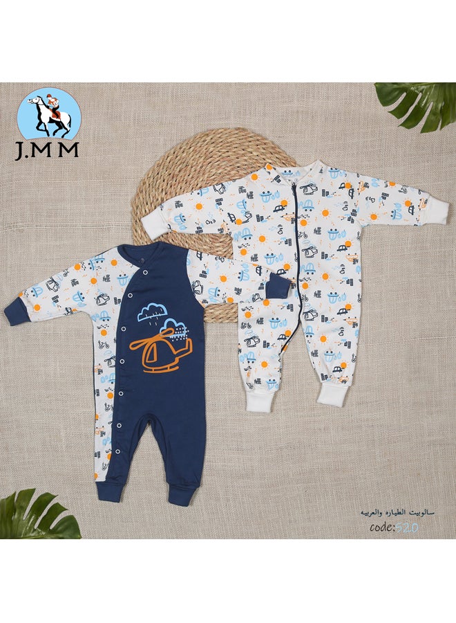 Baby Boy  Fall Bodysuit Pack of 2