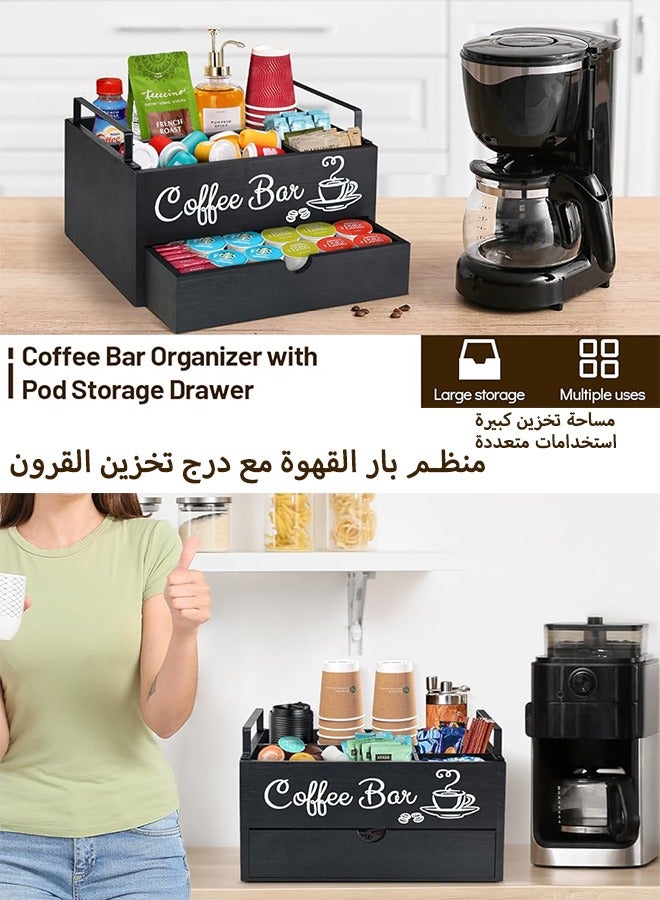 Squarecircle Wooden Coffee Bar Organizer with Drawer and Handle Coffee Storage Coffee Capsule Storage Box- Farmhouse Decor Coffee Station Storage for Coffee Cups, Pods, and Condiments - Countertop Accessories Organizer for Home and Office.  - Image 2