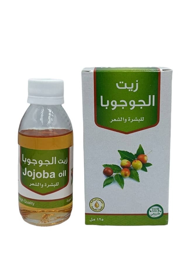 البركة - زيت المورينجا للبشرة والشعر 125مل - Image 1