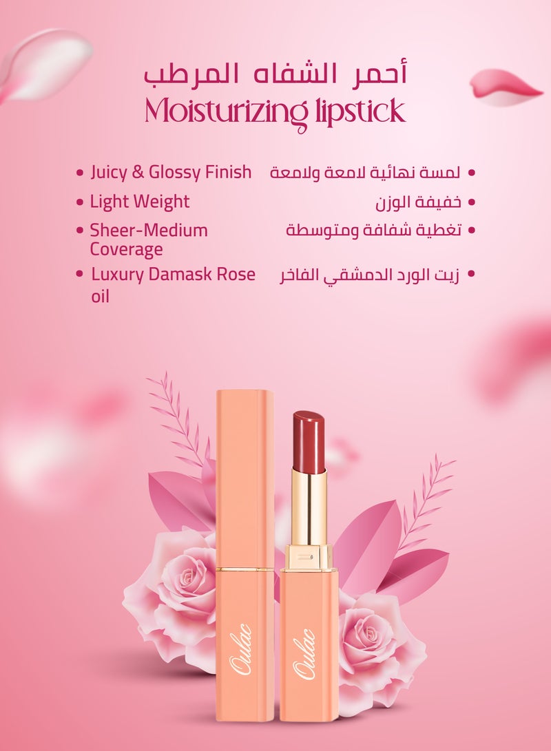 اولاك احمر شفاه أحمر تفاحي - مرطب شفاه ملون ولامع، لمسة نهائية جذابة ولامعة، تركيبة خفيفة الوزن ومرطبة للعناية بالشفاه الجافة، نباتي 2.2 غرام/0.07 اونصة - فيمي فاتال - 01 - Image 4