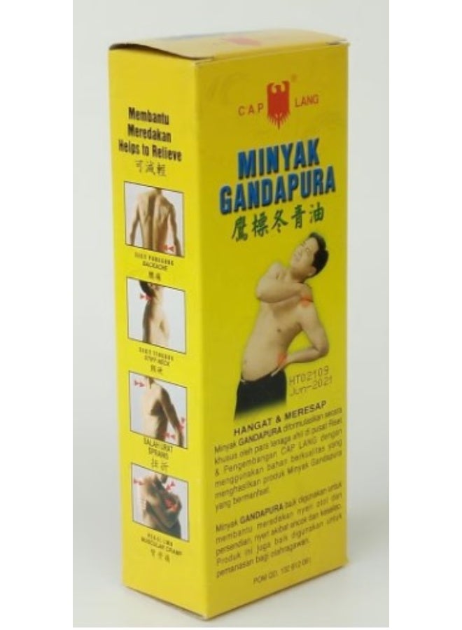 CAP LANG Gandapura Cap Lang Oil Topical Oil to Help Relieve Joint pain, gout, sprains, rheumatism and other Pain Complaints, 60ml - Image 1