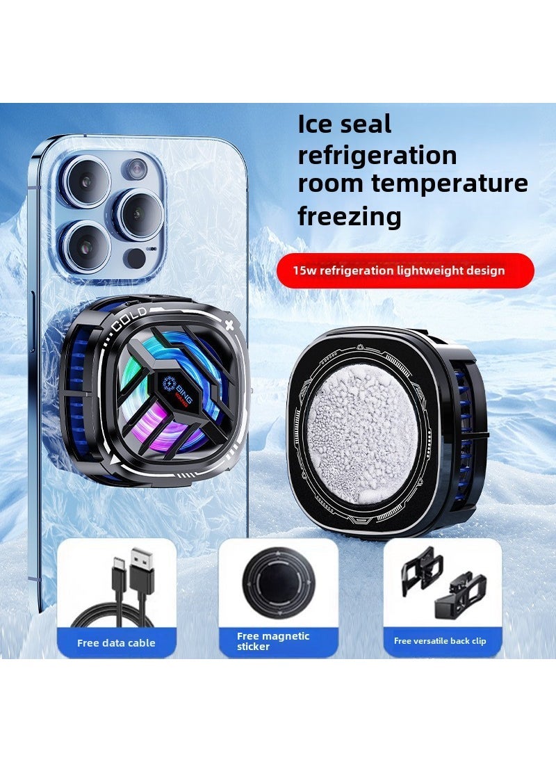 Generic X20 Semiconductor Cooling Phone Radiator GT31 Silent "icing" X76pro 