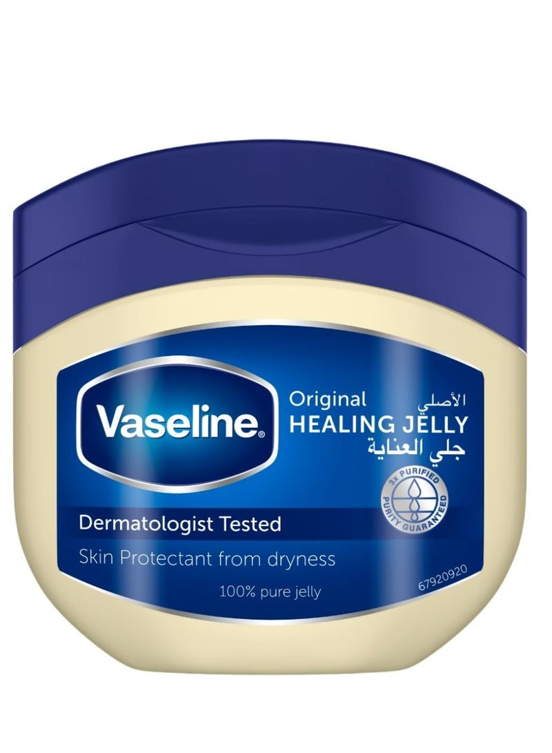 فازلين بتروليوم جيلي الاصلي، 450 مل - Image 1