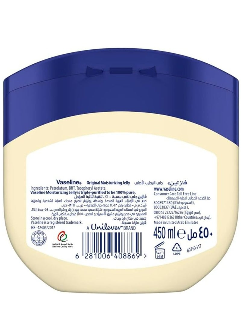 فازلين بتروليوم جيلي الاصلي، 450 مل - Image 2