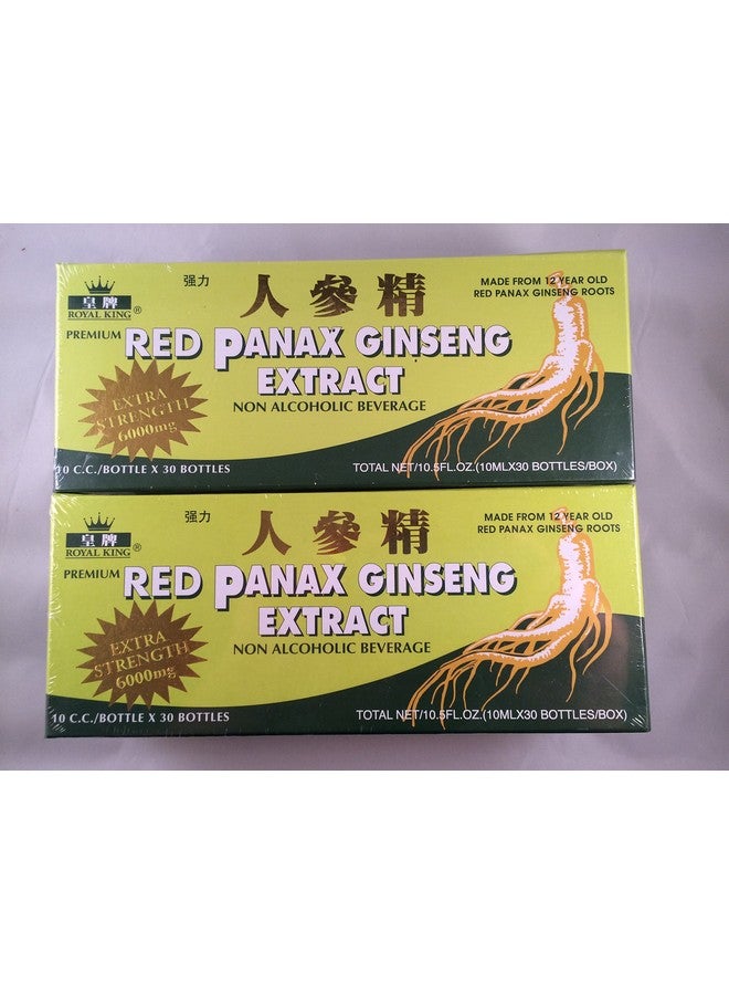 Royal King الملك الملكي - مستخلص الجينسنغ الأحمر 6000 ملغ (30 أمبولة × 10 مل) - 2 علب - Image 2
