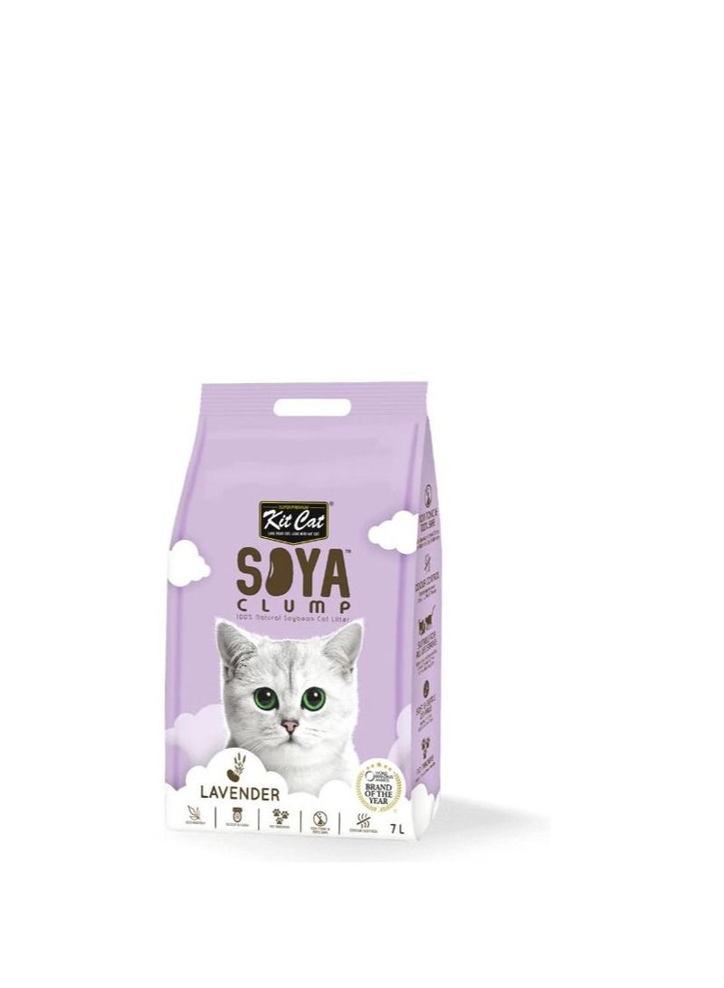 كيت كات رمل قطط فول الصويا 7 لتر- لافندر