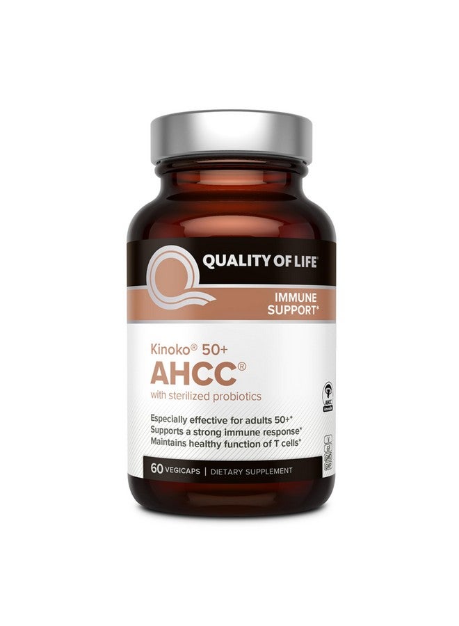 Quality of Life جودة الحياة - AHCC 50+ - يحتوي على AHCC و Lac-Shield لدعم المناعة - Image 1