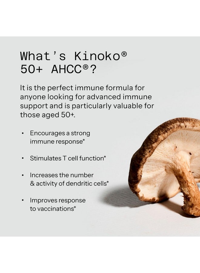 Quality of Life جودة الحياة - AHCC 50+ - يحتوي على AHCC و Lac-Shield لدعم المناعة - Image 5