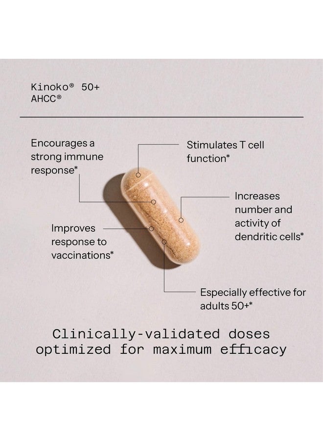 Quality of Life جودة الحياة - AHCC 50+ - يحتوي على AHCC و Lac-Shield لدعم المناعة - Image 3