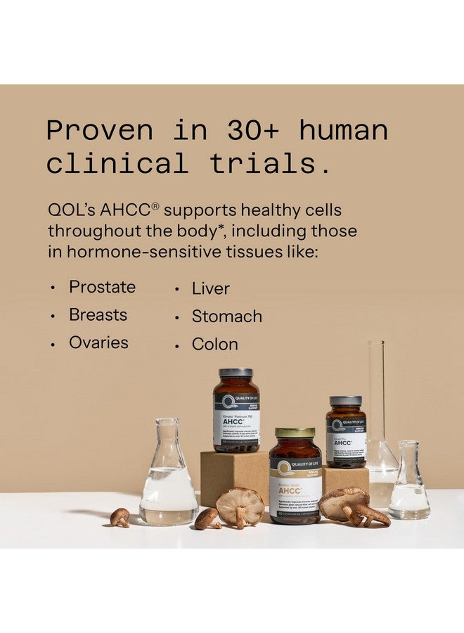 Quality of Life جودة الحياة - AHCC 50+ - يحتوي على AHCC و Lac-Shield لدعم المناعة - Image 4