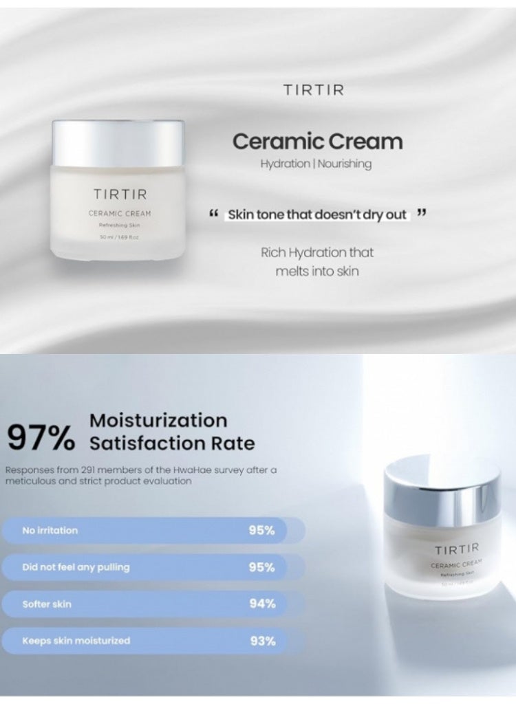 ترتر تيرتير كريم السيراميك - كريم منعش ومرطب للبشرة بالسيراميدات - 50 مل - Image 4