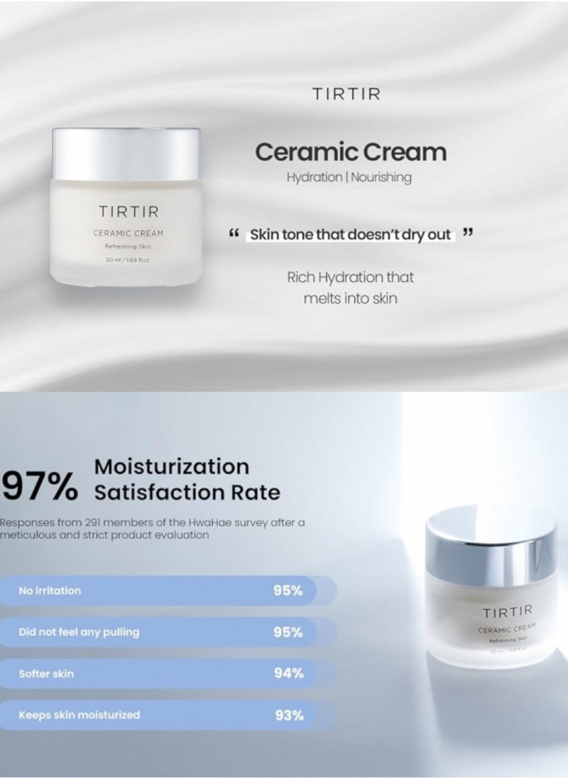 Tirtir Ceramic Cream – Refreshing and Hydrating Skin Cream with Ceramides – 50ml - pzsku/Z88C94BBFA5AFA2768370Z/45/_/1729627407/ed9ec71f-c67c-4002-8bef-277167c50c18