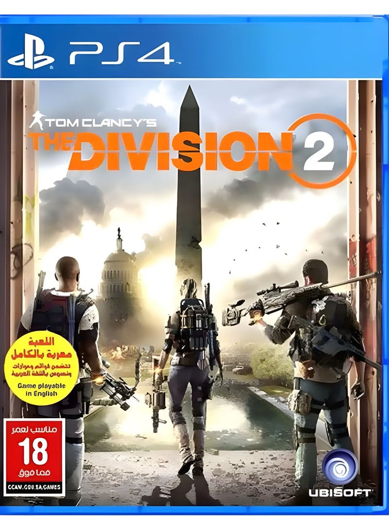 ذا ديفيجن 2 - بلاي ستيشن 4 (PS4)