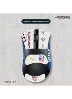 Applicable To Purgatory Viper V2X Extreme Version Mouse Anti-slip Stickers Full Set With Back Stickers Lizard Skin Anti-sweat Delivery Batch-Color:Viper V2X-SY-037 White Gundam/White Diamond-all Inclusive