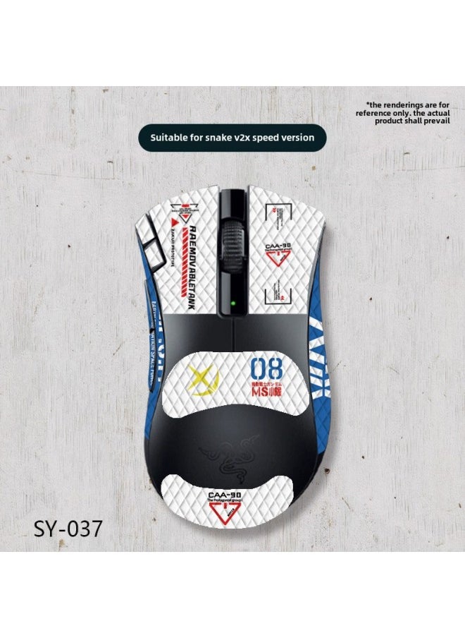 Generic - Applicable To Purgatory Viper V2X Extreme Version Mouse Anti-slip Stickers Full Set With Back Stickers Lizard Skin Anti-sweat Delivery Batch-Color:Viper V2X-SY-037 White Gundam/White Diamond-all Inclusive - Image 1