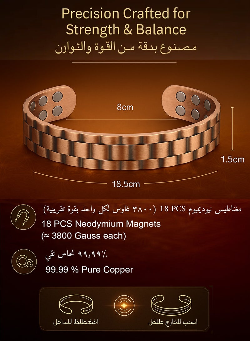 فوريكاسا سوار نحاسي مغناطيسي للرجال – يحتوي على 18 مغناطيسًا مدمجًا – نحاس خالص بنسبة ‎99.99%‎ – تصميم مفتوح قابل للتعديل ‎17.5 سم × 1.5 سم‎ – دعم للتوازن المغناطيسي الوظيفي - Image 4