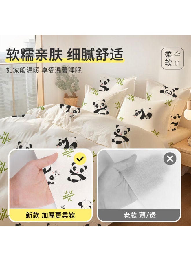Jajalin Disposable Four-piece Bedding Set Including Bed Sheet, Duvet Cover, Pillowcases, Hotel Bedding, Travel, Tourism, Business Trip, Double Bed, Hygienic Sleeping Bag - Image 3