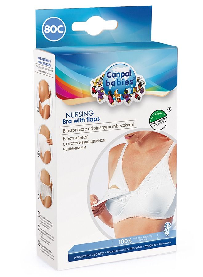 كانبول بيبز حمالة صدر كلاسيكية للأمهات - Image 5